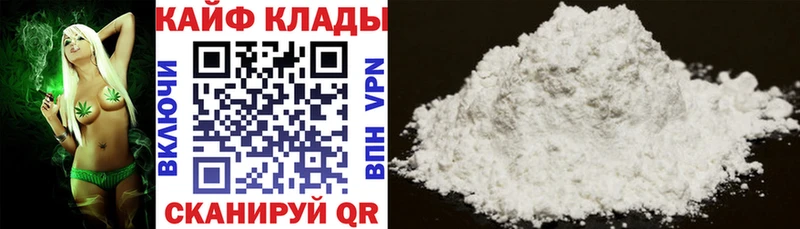 Где можно купить наркотики Арамиль A-PVP Codein Бошки Шишки ГАШИШ