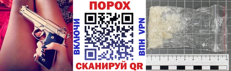 ОМГ ОМГ маркетплейс Арамиль Амфетамин Розовый
