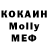 КЕТАМИН VHQ Andrey _