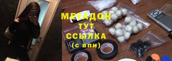 кокс Алзамай