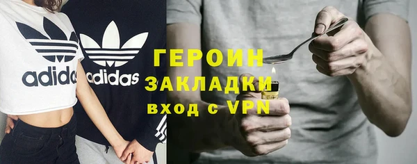 кокс Анива