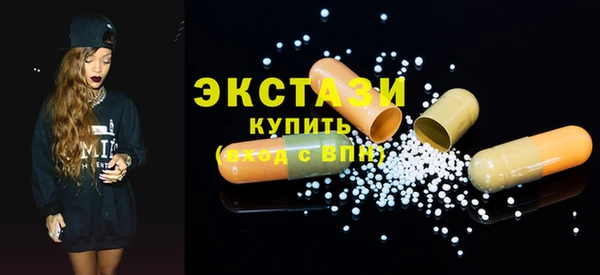 кокс Алзамай