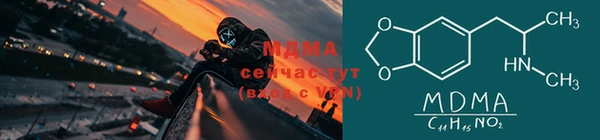 кокс Алзамай