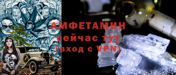 кокс Алзамай