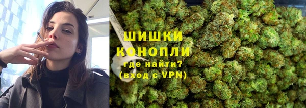 мефедрон мука Алексин