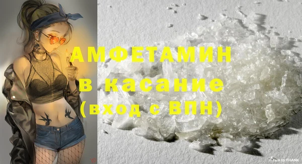 кокс Алзамай