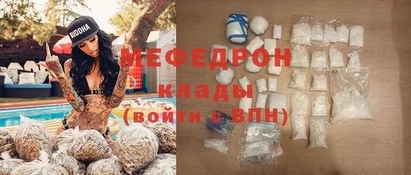 кокс Анива