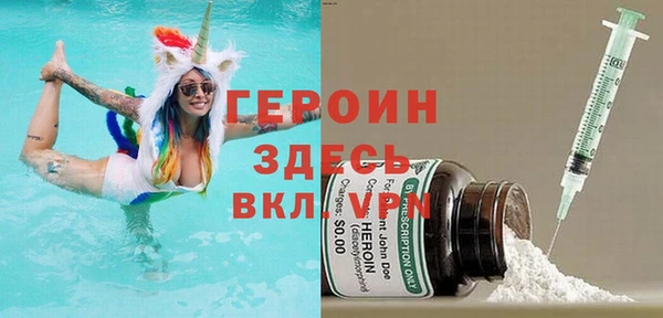 мяу мяу мука Анжеро-Судженск