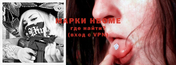 кокс Алзамай