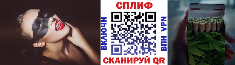 что такое MEGA вход Канабис OG Kush Арамиль
